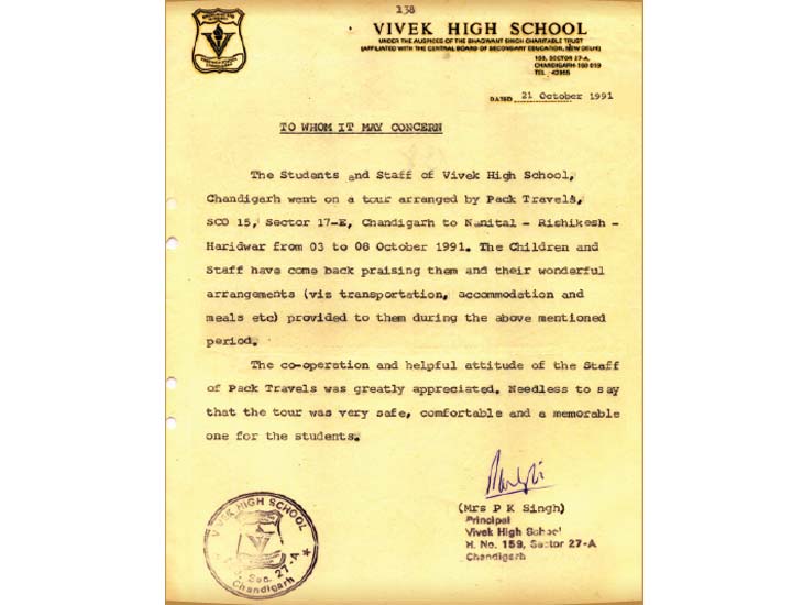 Vivek High School – 24 Years of Association